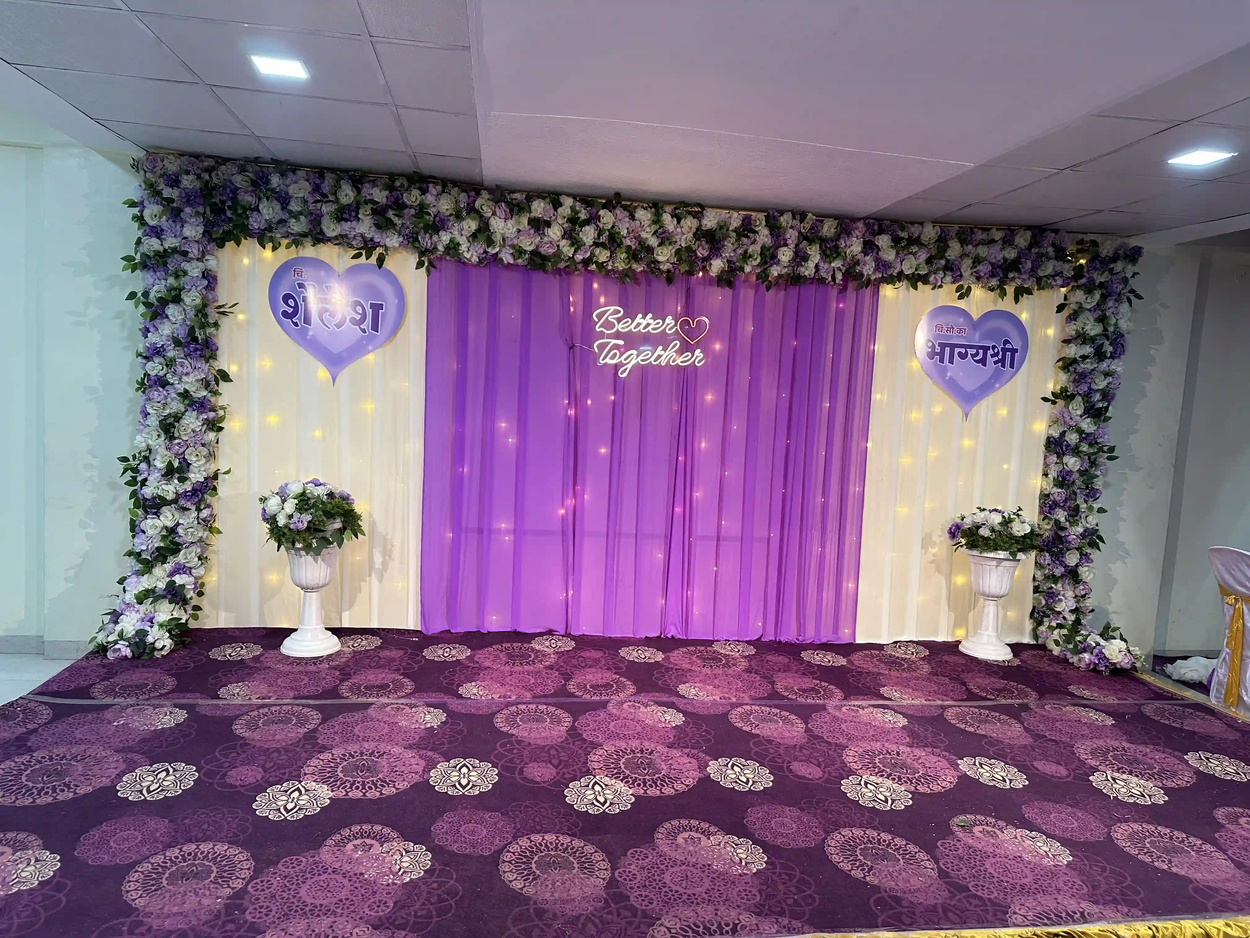 Wedding 2