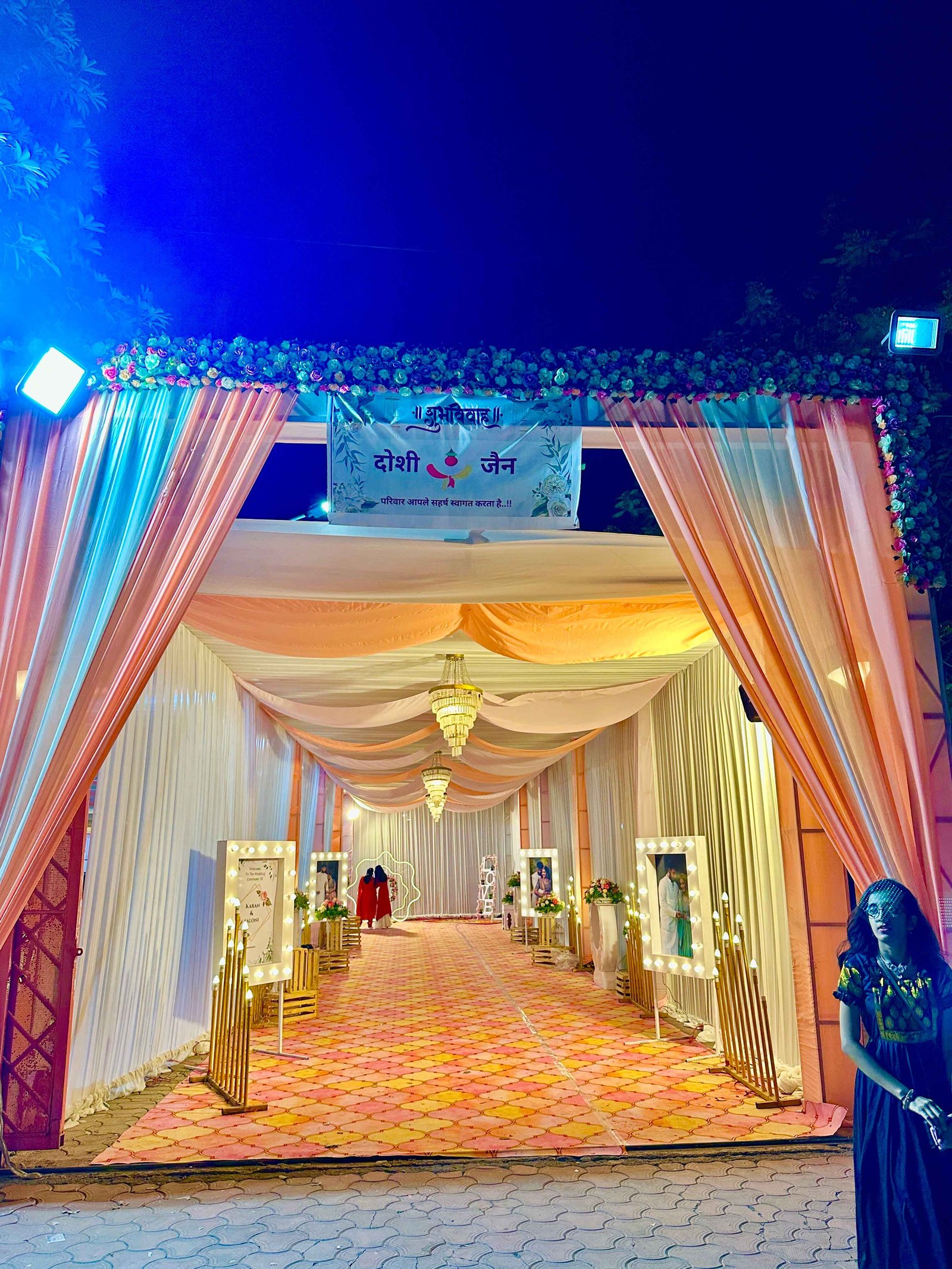 Wedding 3