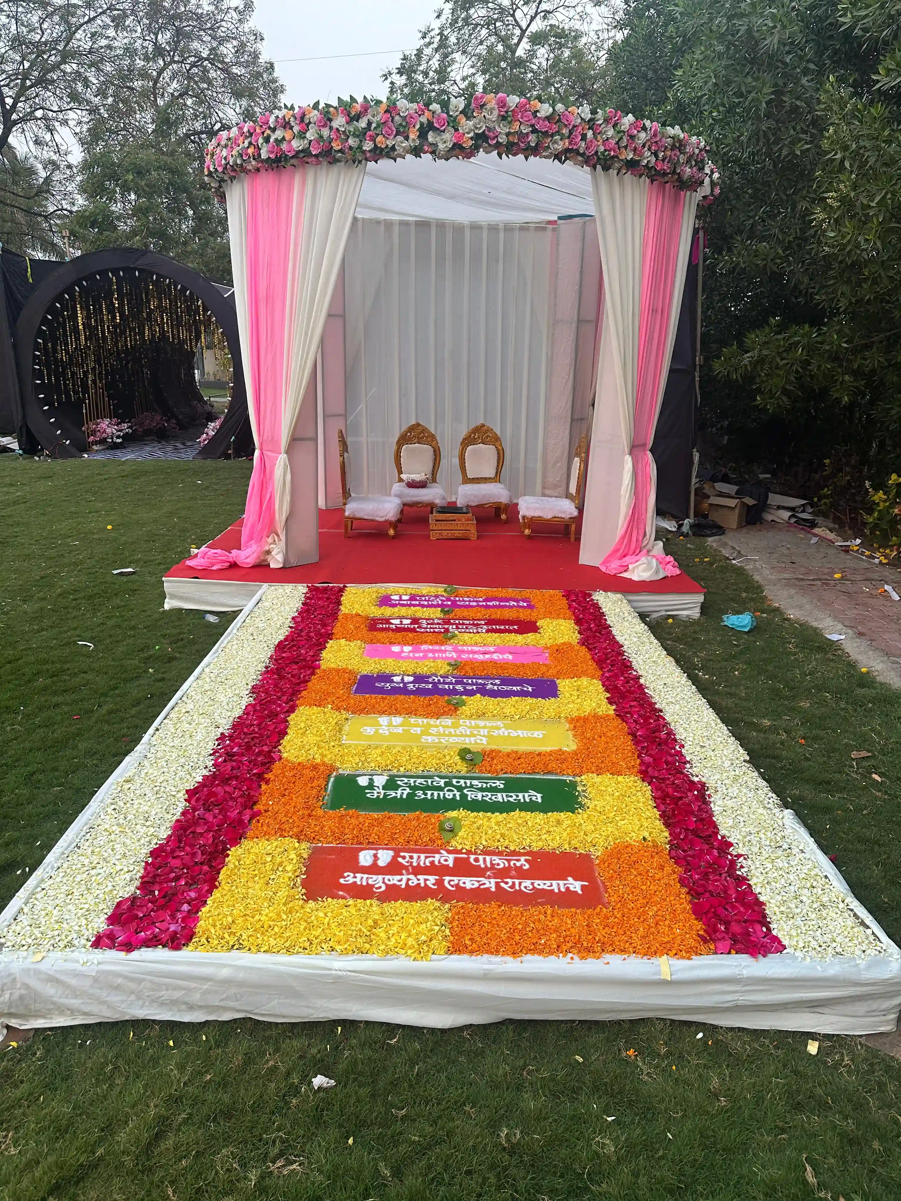 Wedding 7